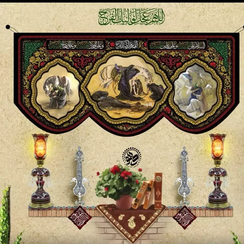 کتیبه مخمل اسب امام حسین در ابعاد 300در 140