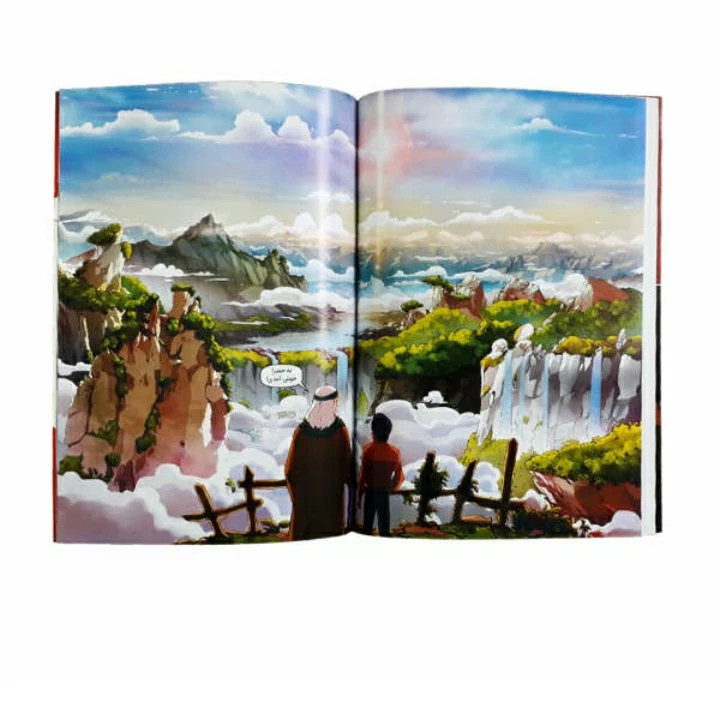 کتاب ایلیا تولد یک قهرمان 5 (مجموعه داستان های مصور و دنباله دار )