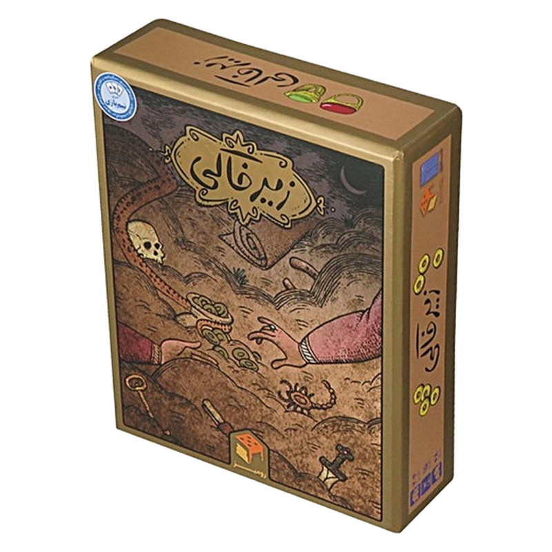 بازی فکری مدل زیرخاکی 4 نفره