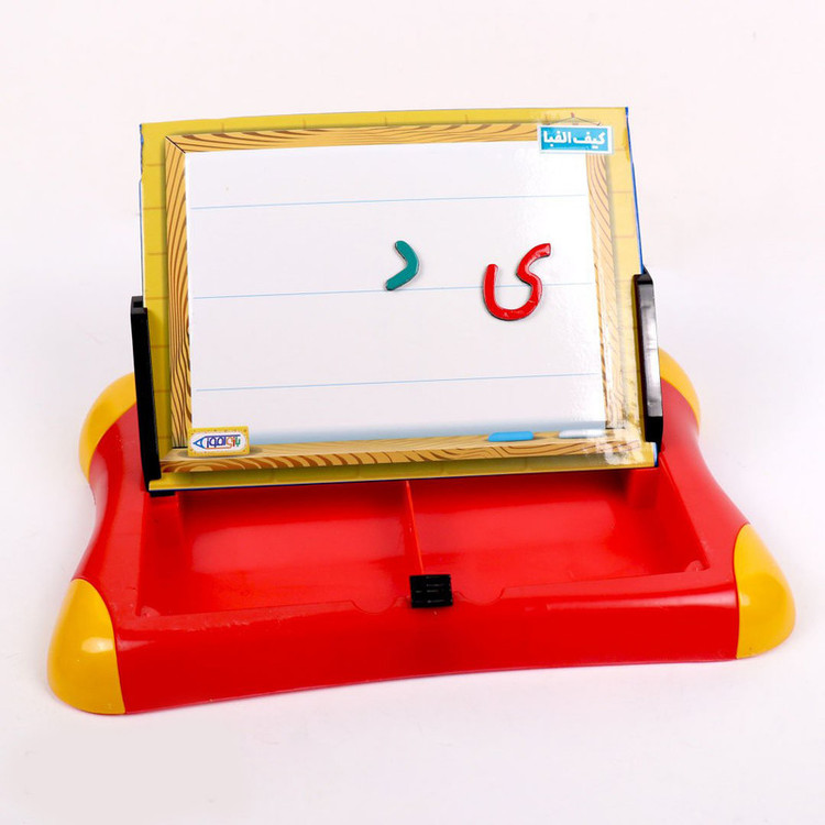 بازی آموزشی الفبای فارسی مدل کیف آهنربایی کد 9028