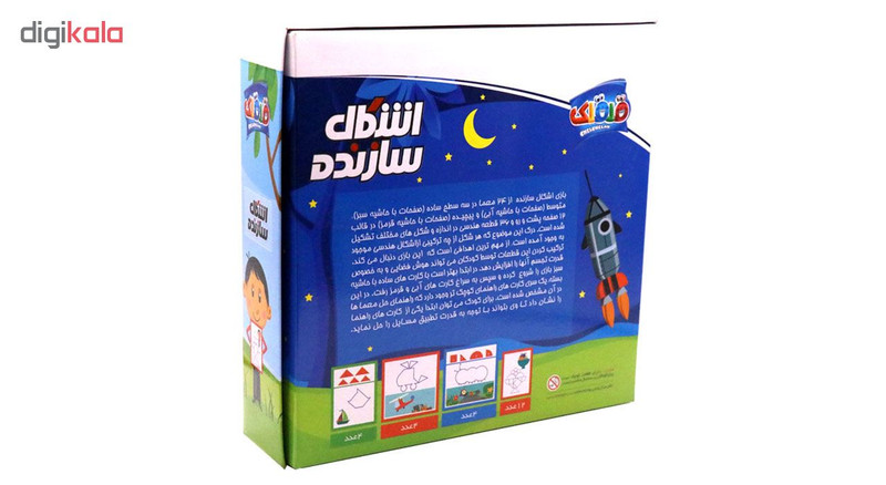 بازی آموزشی قلقلک مدل اشکال سازنده کد 318405