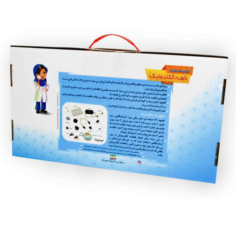 بازی آموزشی آزمایشگر کوچک مدل نابغه الکترونیک