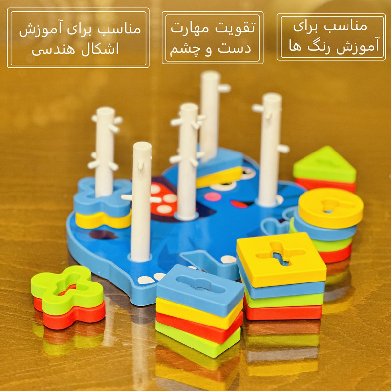 بازی آموزشی مونتی مدل فیل کد N-2024