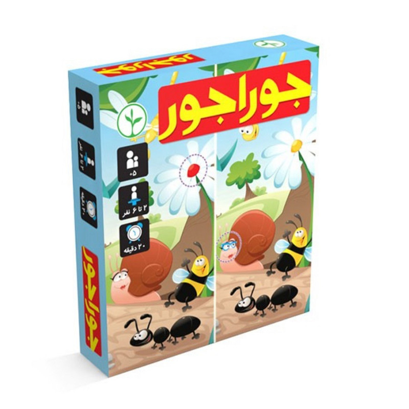 بازی آموزشی نهالک مدل جوراجور