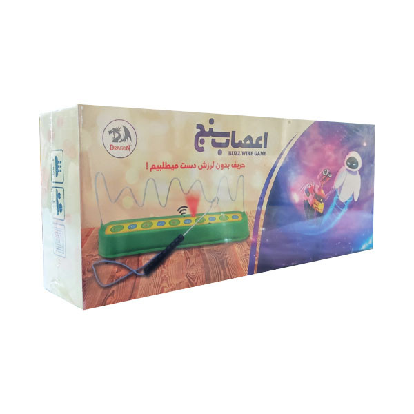 بازی فکری مدل دراگون