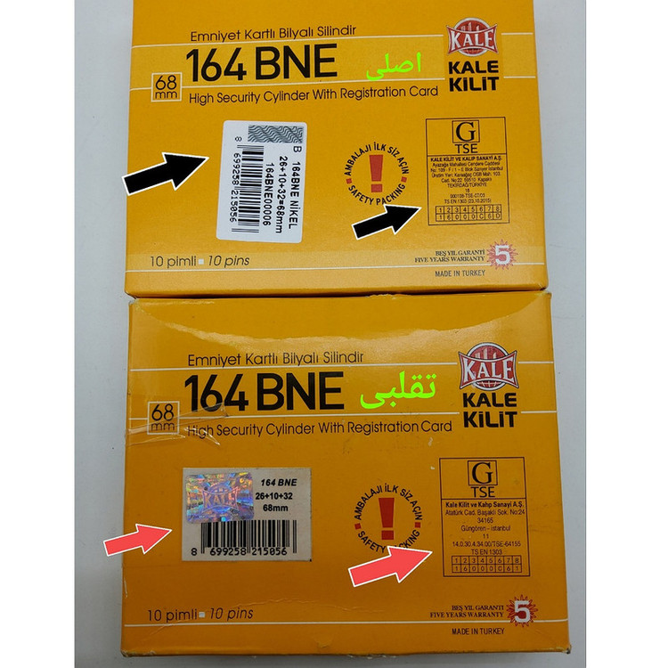 سیلندر قفل کال ترکیه مدل 164BNE