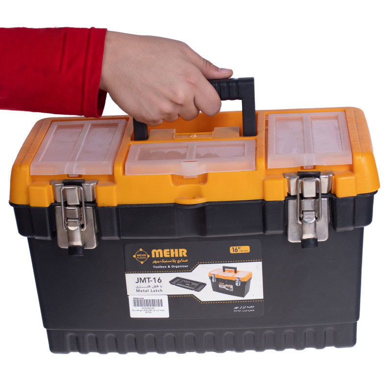 جعبه ابزار مهر مدل JMT-16