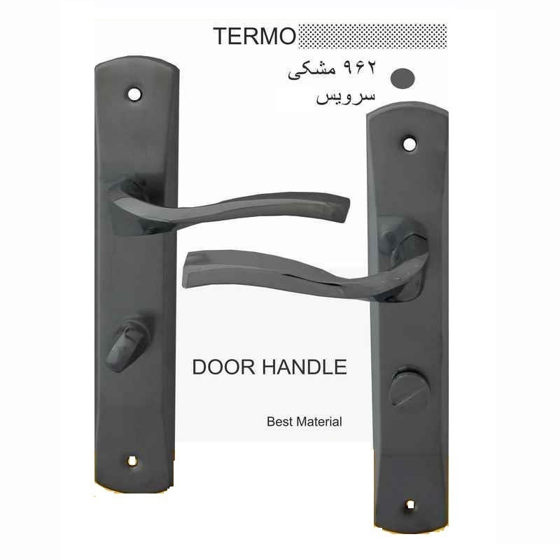 دستگیره در مدل 962 سرویس چپ ترمو بسته دو عددی