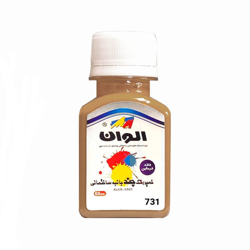 خمیر یونیورسال چند جانبه گلماش الوان کد 731 حجم 60 میلی لیتر