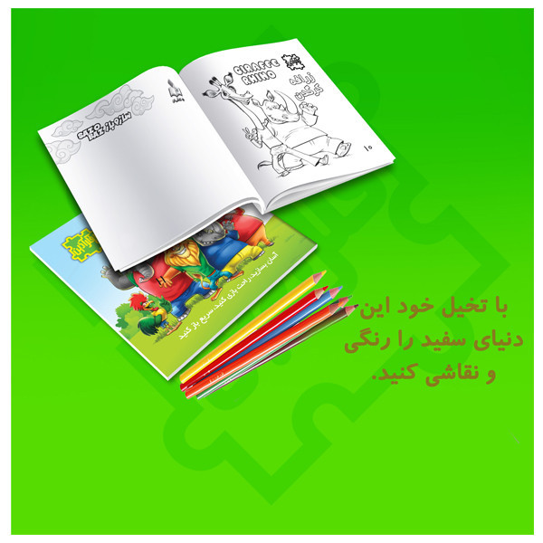 ساختنی فکرآذین مدل سه بعدی سازوباز طرح کرگدن و زرافه