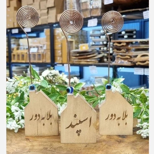 اسپند دودکن چوبی طرح کلبه