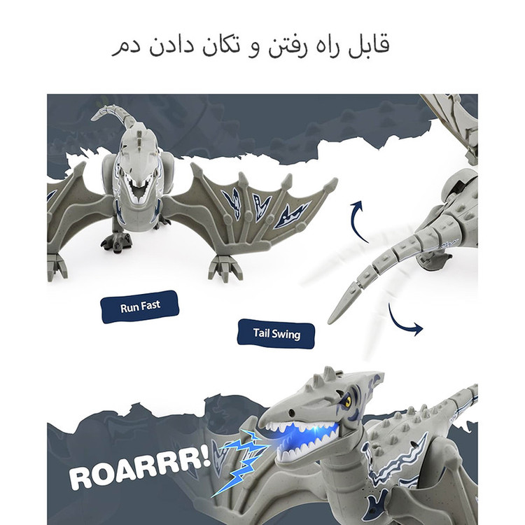 ربات کنترلی مدل دایناسور بالدار طرح اژدها چراغدار کد K40-3