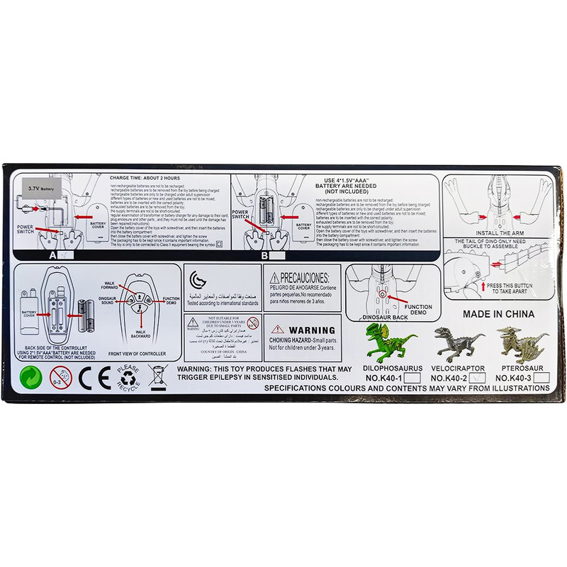 ربات کنترلی مدل دایناسور بالدار طرح اژدها چراغدار کد K40-3