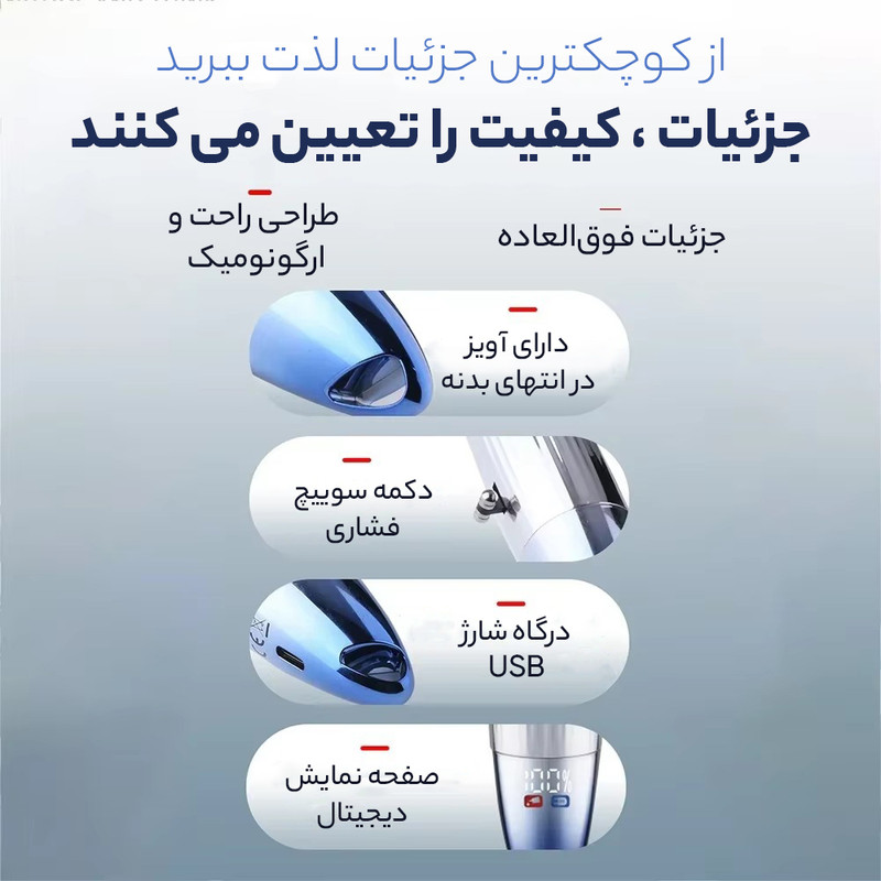 ماشین اصلاح موی سر و صورت شارژی کیمی مدل KM-3231
