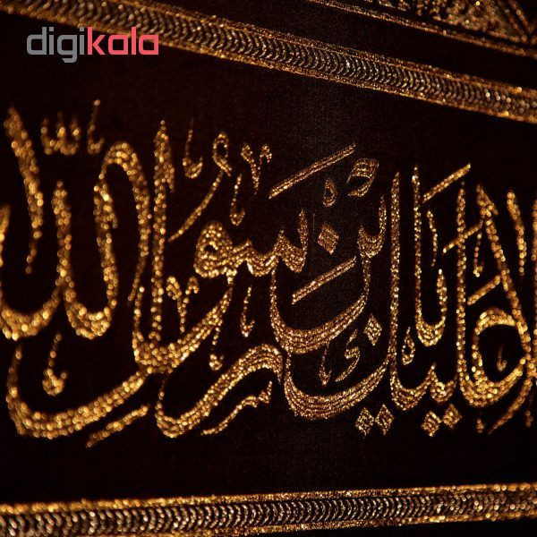 پرچم طرح السلام علی الحسین المظلوم کد ۱۷