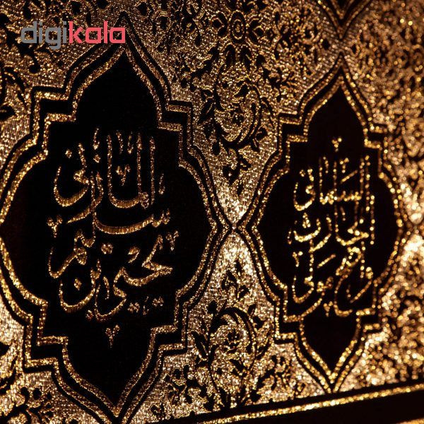 پرچم طرح السلام علی الحسین المظلوم کد ۱۷