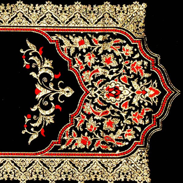 کتیبه دیواررکوب السلام علی الحسین و علی علی بن الحسین کد ۴۰۴R