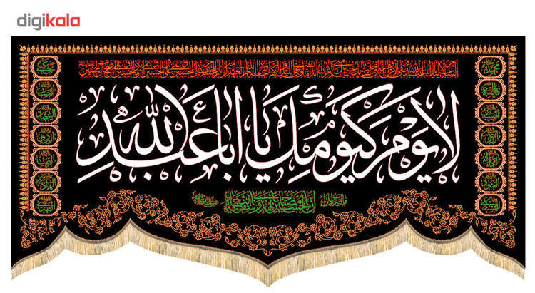 پرچم و کتیبه محرم طرح هلال (لایوم کیومک) 3 متری