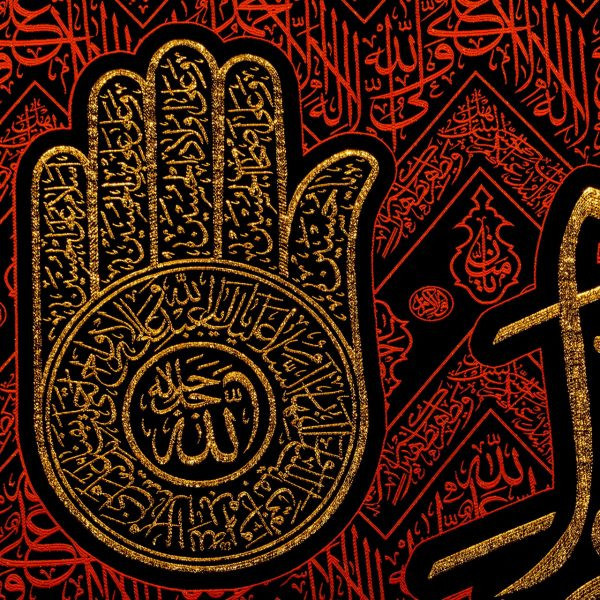 پرچم طرح انی احامی ابدا عن دینی کد ۴۲