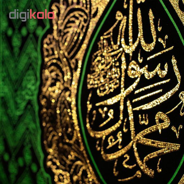 پرچم طرح اللهم عجل لولیک الفرج کد ۸