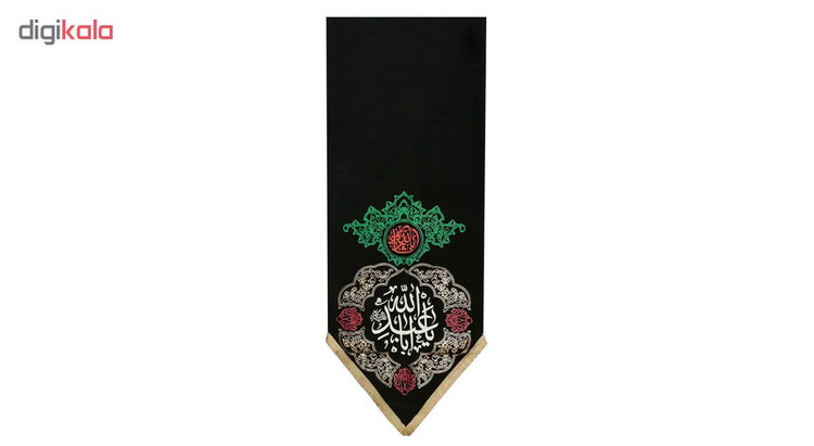 پرچم طرح یا اباعبدالله کد Aviz27