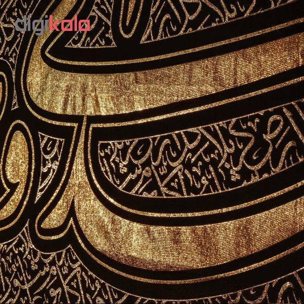 پرچم طرح ان الحسین مصباح الهدی و سفینه النجاه کد ۱۶