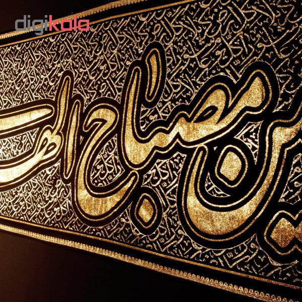 پرچم طرح ان الحسین مصباح الهدی و سفینه النجاه کد ۱۶