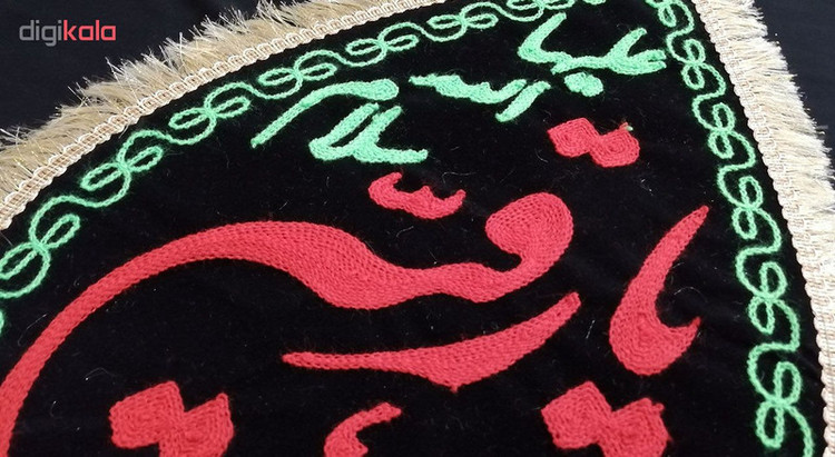 پرچم طرح اشک کد GOL4 مجموعه 4 عددی