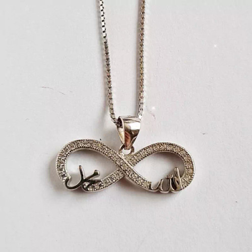 مدال نقره زنانه تایلندی بینهایت