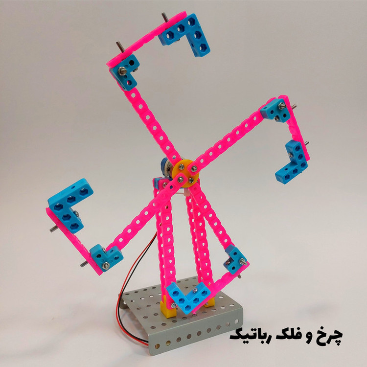 کیت آموزشی رباتیک سان مدل نابغه شو