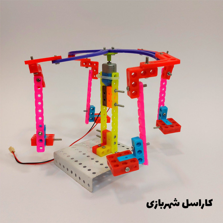 کیت آموزشی رباتیک سان مدل نابغه شو