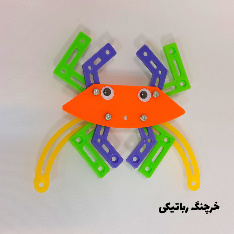 کیت آموزشی رباتیک سان مدل نابغه شو