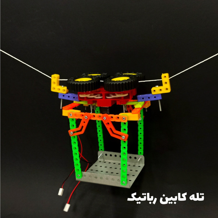 کیت آموزشی رباتیک سان مدل نابغه شو