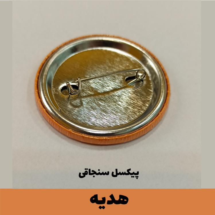 کیت آموزشی مدل رباتیک سان طرح حرفه ای