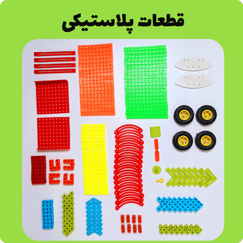 کیت آموزشی مدل رباتیک سان طرح حرفه ای