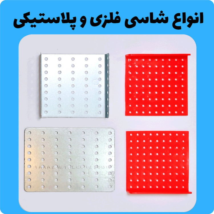 کیت آموزشی رباتیک سان مدل حرفه ای