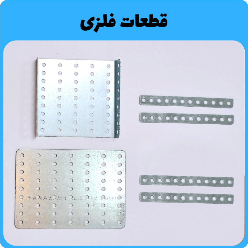 کیت آموزشی رباتیک سان مدل حرفه ای
