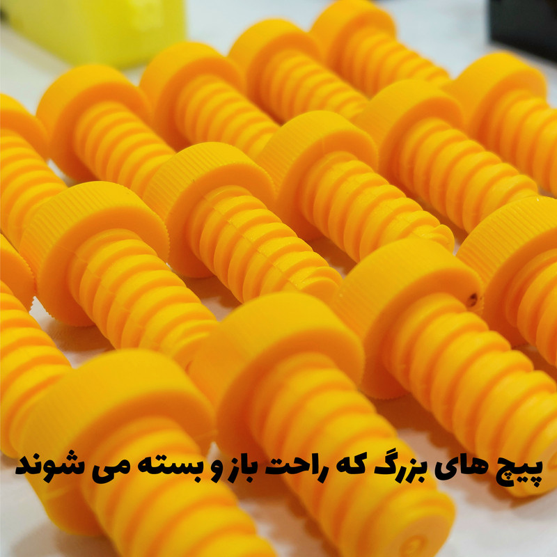 کیت آموزشی رباتیک سان مدل کودک مخترع