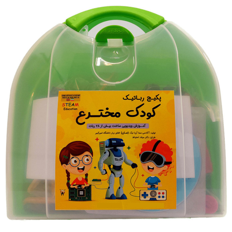 کیت آموزشی مدل رباتیک سان طرح کودک مخترع