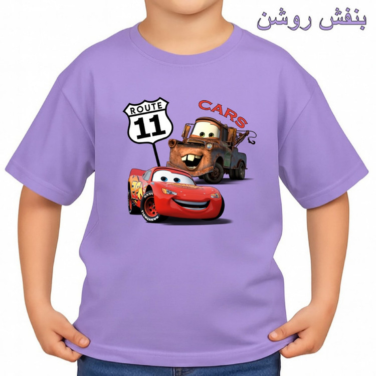 تیشرت آستین کوتاه بچگانه مدل ماشین ها کد v4