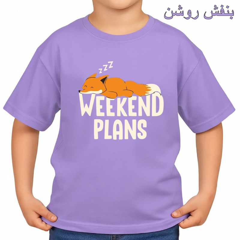 تیشرت آستین کوتاه بچگانه مدل روباه کد v6