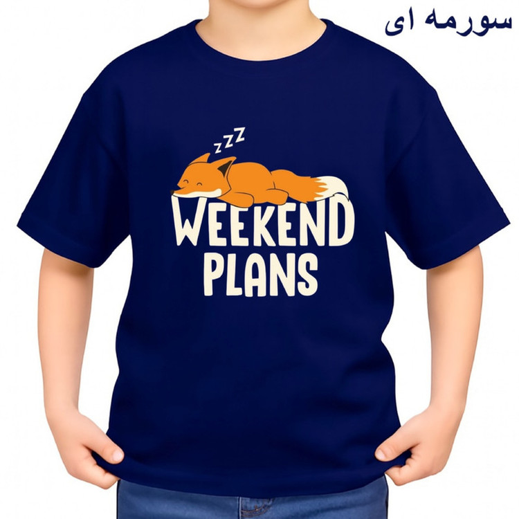 تیشرت آستین کوتاه بچگانه مدل روباه کد v6