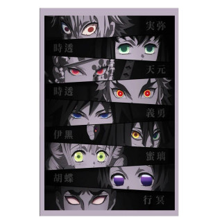 پوستر مدل انیمه شیطان کش demon slayer کد 3