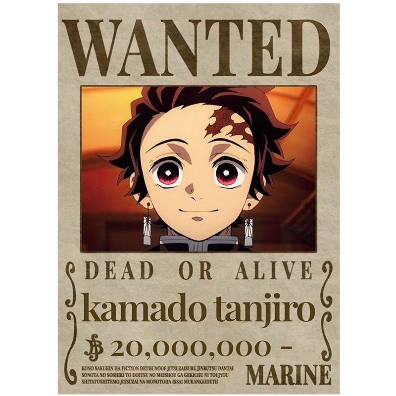 پوستر مدل تحت تعقیب انیمه شیطان کش demon slayer طرح تانجیرو Tanjiro کد 143