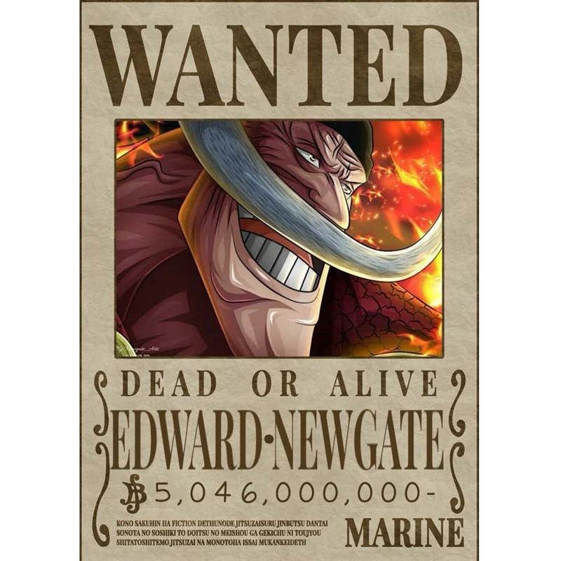 پوستر مدل تحت تعقیب انیمه وان پیس One piece طرح ریش سفید Edward newGate کد 14