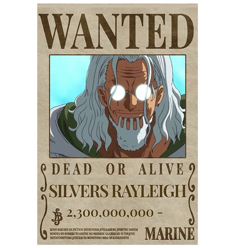 پوستر مدل تحت تعقیب انیمه وان پیس One piece طرح سیلورز ریلی Rayleigh کد 32