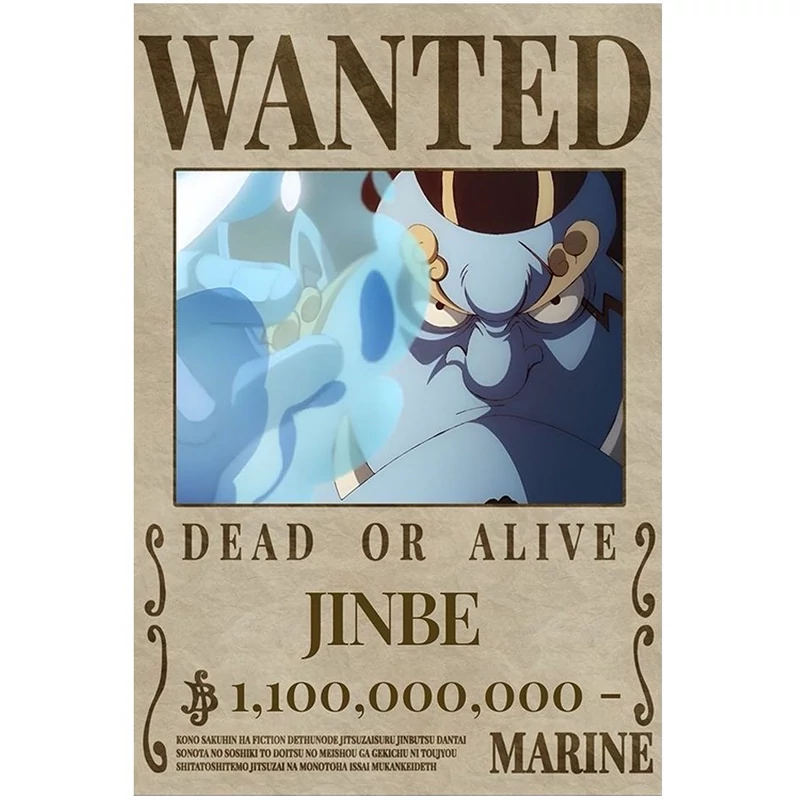 پوستر مدل تحت تعقیب انیمه وان پیس One piece طرح جینبه Jinbe  کد 55