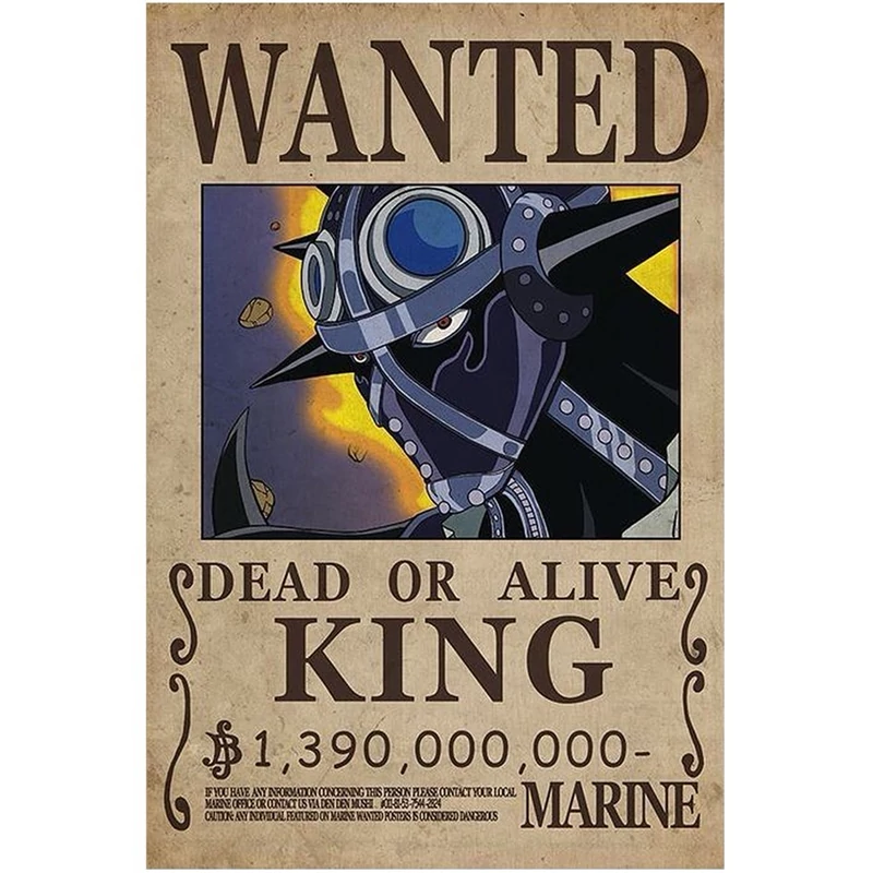 پوستر مدل تحت تعقیب انیمه وان پیس One piece طرح کینگ King کد 50
