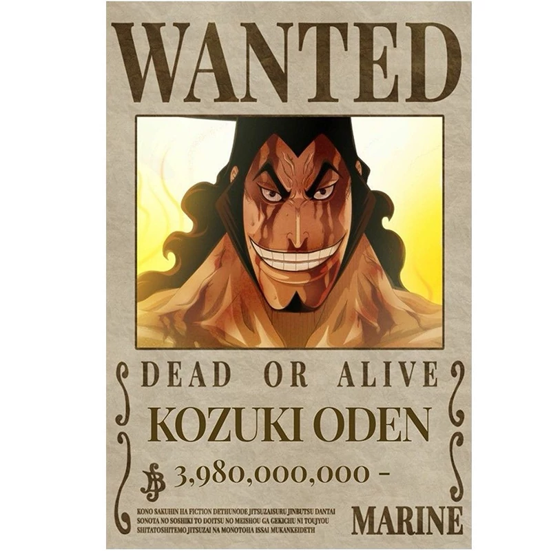 پوستر مدل تحت تعقیب انیمه وان پیس One piece طرح کوزوکی اودن Kozuki Oden  کد 90