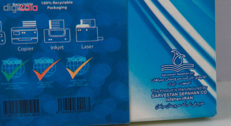 کاغذ A5 کد 01 بسته 500 عددی